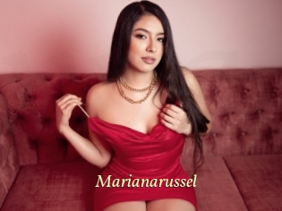Marianarussel