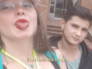Matrioshka_couple