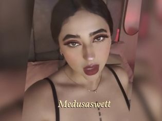 medusaswett Vidéo porno gratuite