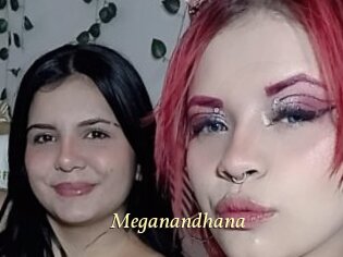 Meganandhana