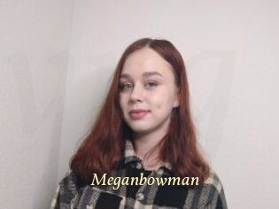 Meganbowman