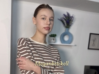 Meganbrickell