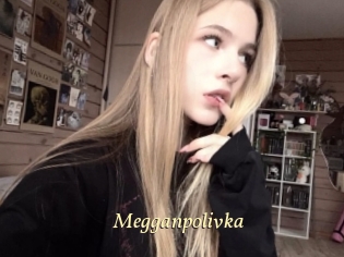 Megganpolivka