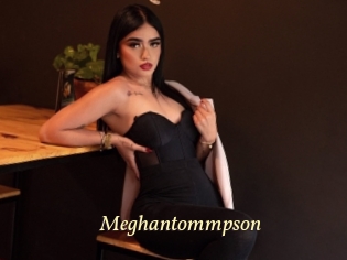 Meghantommpson