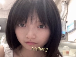 Meihong