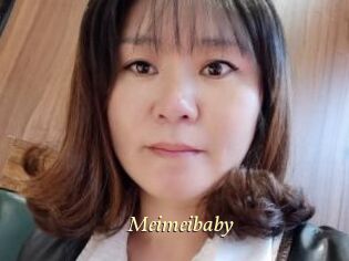 Meimeibaby