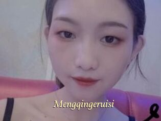 Mengqingeruisi