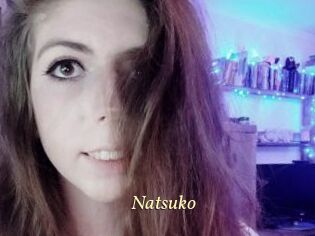 Natsuko Vidéo porno gratuite