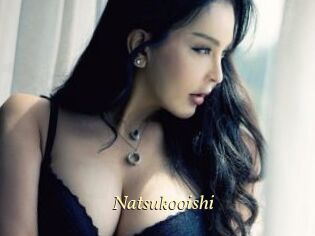 Natsukooishi