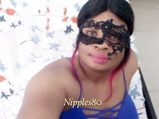 Nipples80 Vidéo porno gratuite