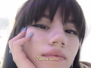 Narusano