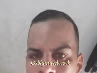Osbigmusclecock Vidéo porno gratuite