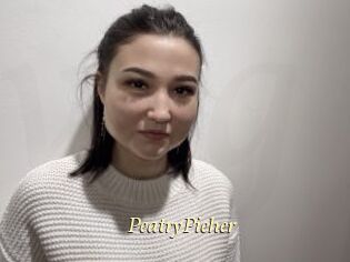 PeatryPieher