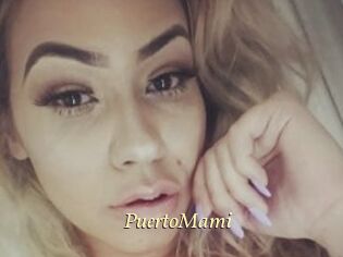 PuertoMami Vidéo porno gratuite