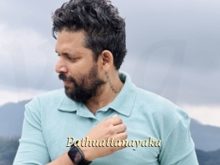 Pathuattanayaka