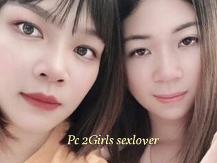 Pc_2Girls_sexlover