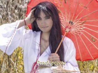 penelopezeta Vidéo porno gratuite