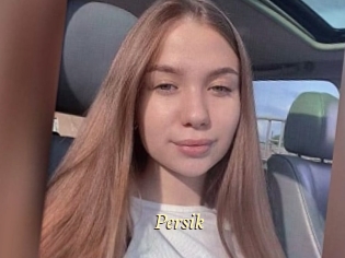 persik Vidéo porno gratuite