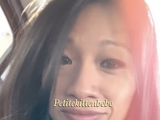 Petitekittenbebe