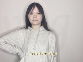 Petrabowring