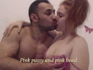 Pink_pussy_and_pink_head