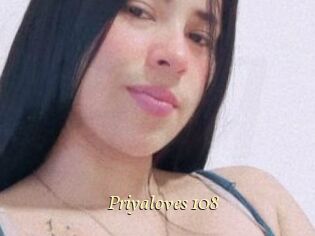 priyaloves_108 Vidéo porno gratuite