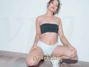 Pryankabell