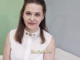 RachelKiss Vidéo porno gratuite