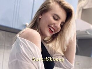 RachelShining Vidéo porno gratuite