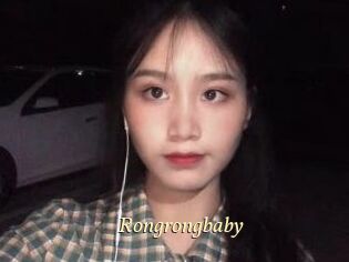 Rongrongbaby