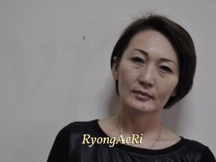RyongAeRi
