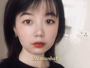 Ranranbaby