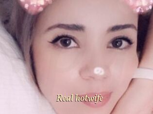 Real_hotwife
