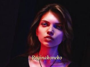 Reginakoneko