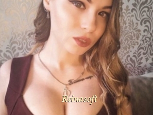 reinasoft Vidéo porno gratuite