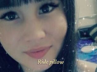 Ride_pillow