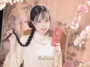 Rubixia