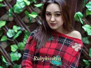 Rubykisskiss
