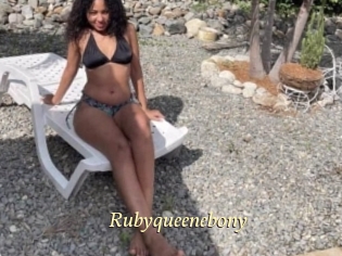 rubyqueenebony Vidéo porno gratuite
