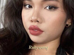 Rubywang