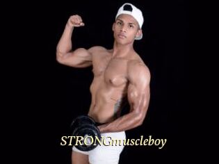 STRONGmuscleboy