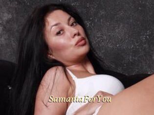 SamantaForYou