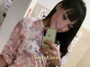 SaoryKimm Vidéo porno gratuite