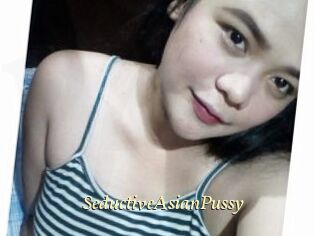SeductiveAsianPussy