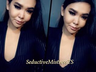 SeductiveMistressTS