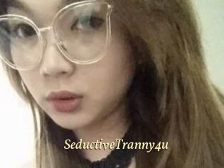 SeductiveTranny4u