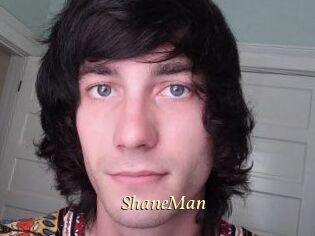 ShaneMan Vidéo porno gratuite