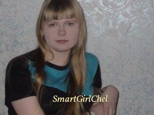 SmartGirlChel