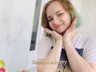 Ssssstrawberry