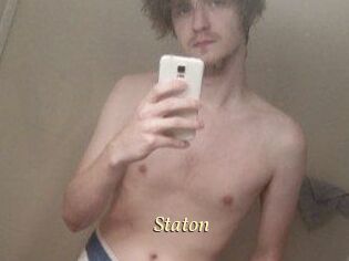 Staton Vidéo porno gratuite